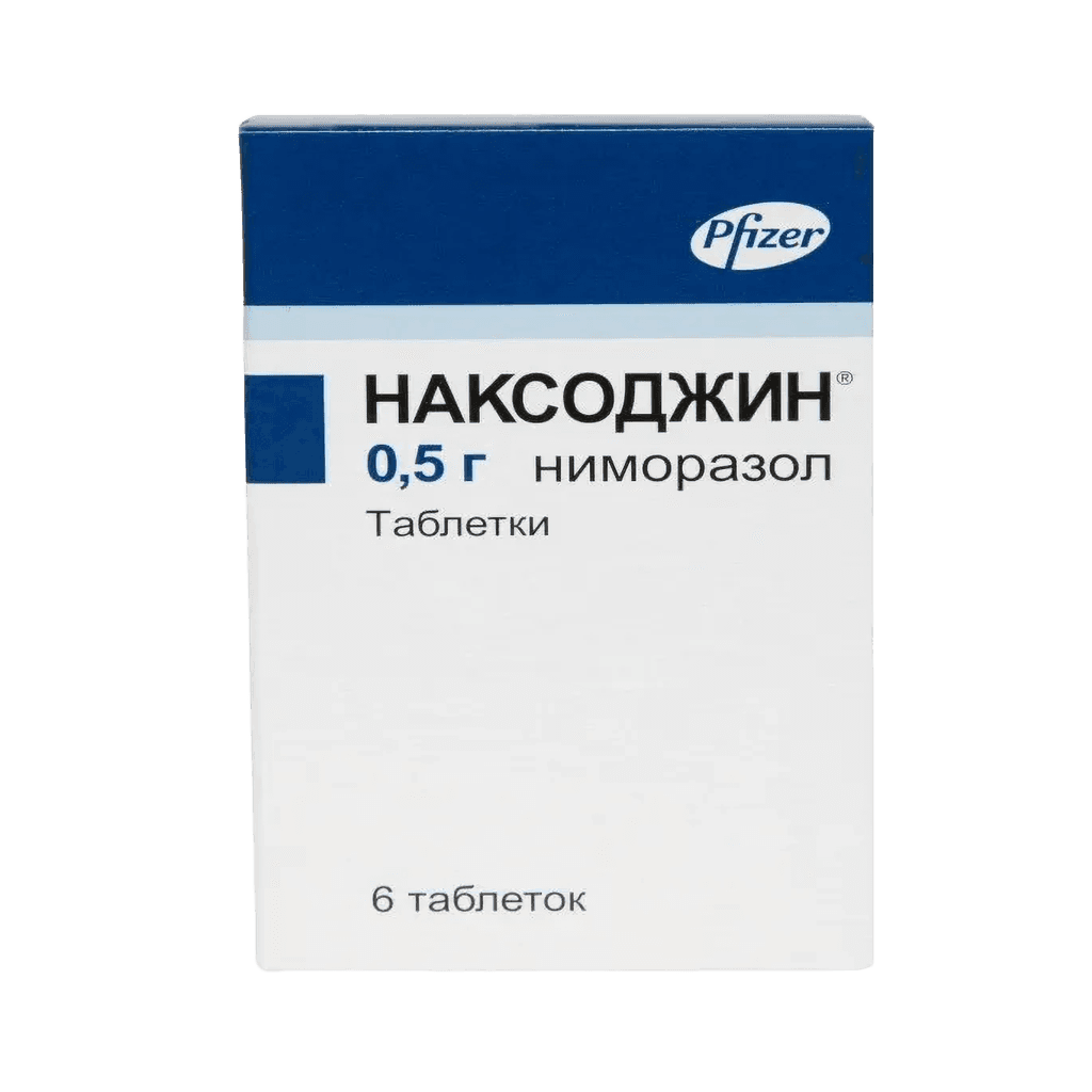 Наксоджин, 500 мг, таб. №6