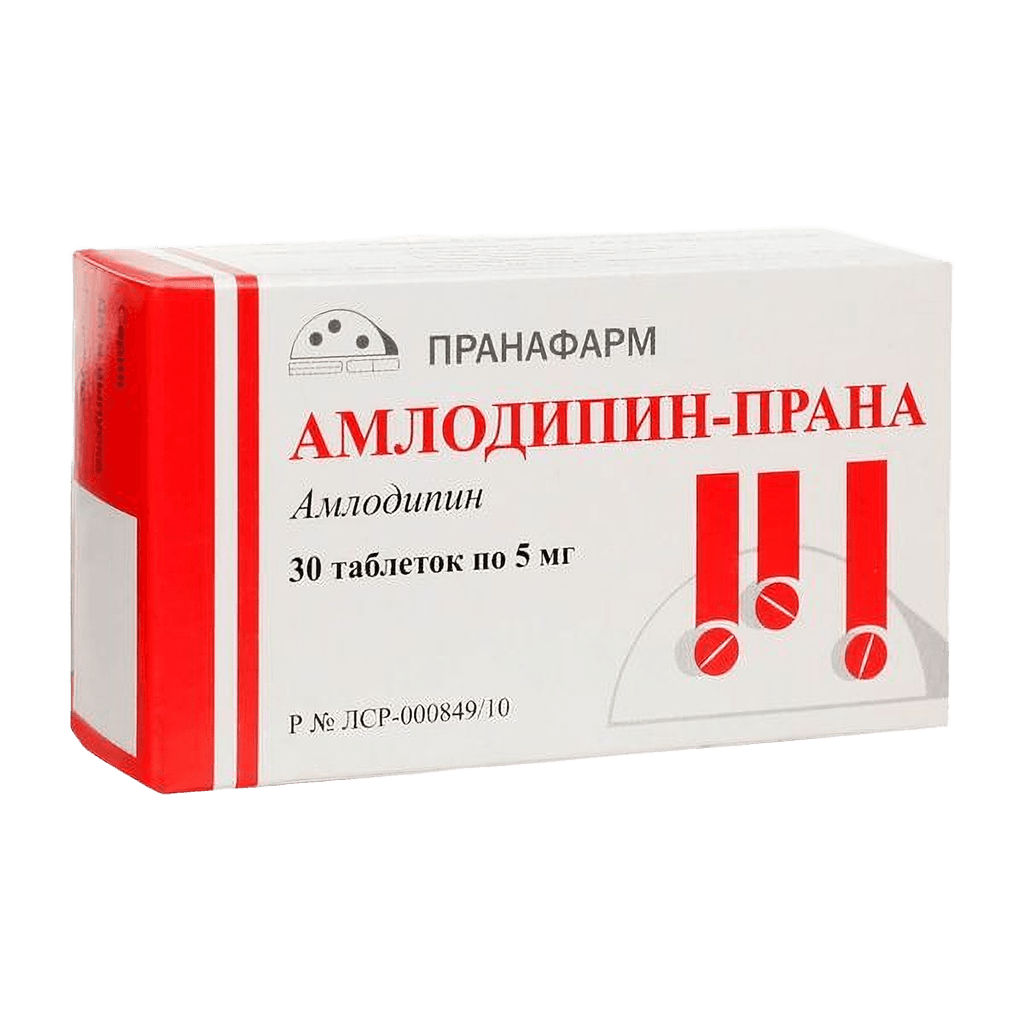 Амлодипин-Прана, 5 мг, таб. №30