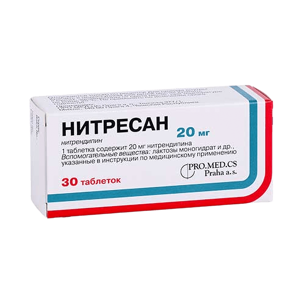 Нитресан, 20 мг, таб. №30