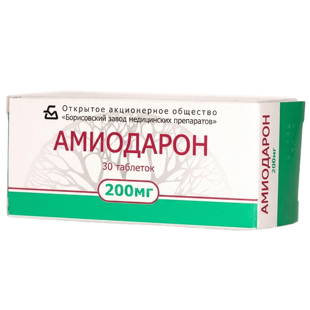 Амиодарон, 200 мг, таб. №60