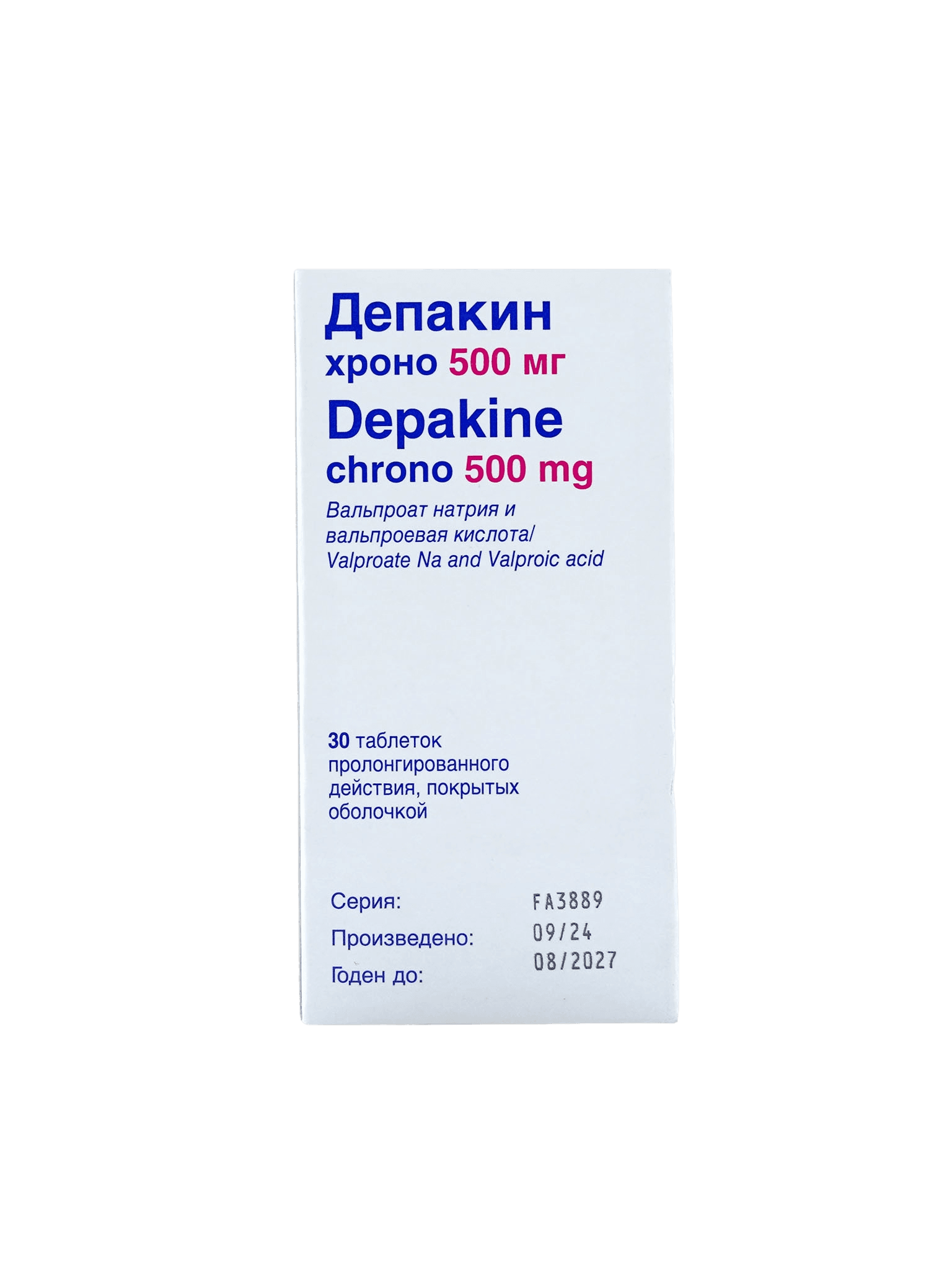 Депакин Хроно, 500 мг, таб. №30