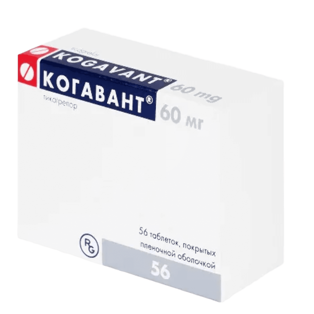 Когавант, 60 мг, таб. №56