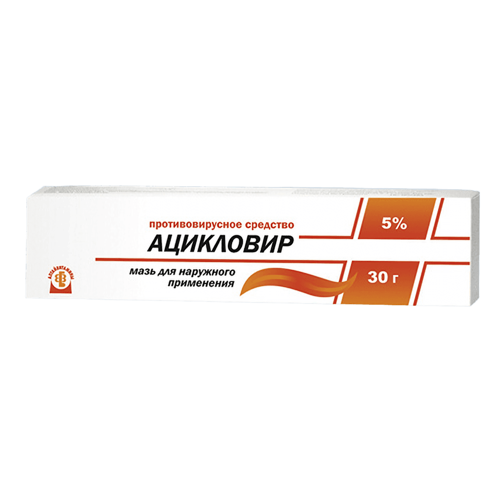 Ацикловир, 5%, 10 г, мазь