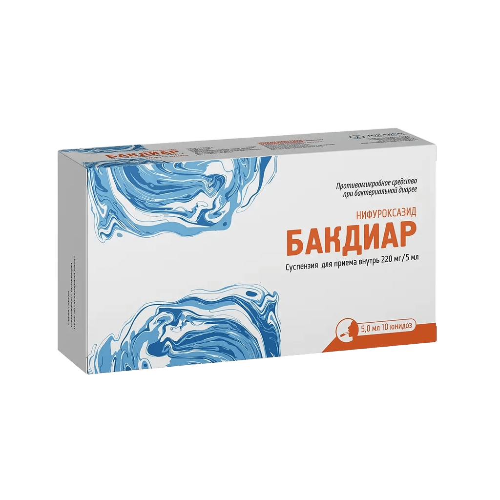 Бакдиар, 220 мг/5 мл, 5 мл, амп. №10