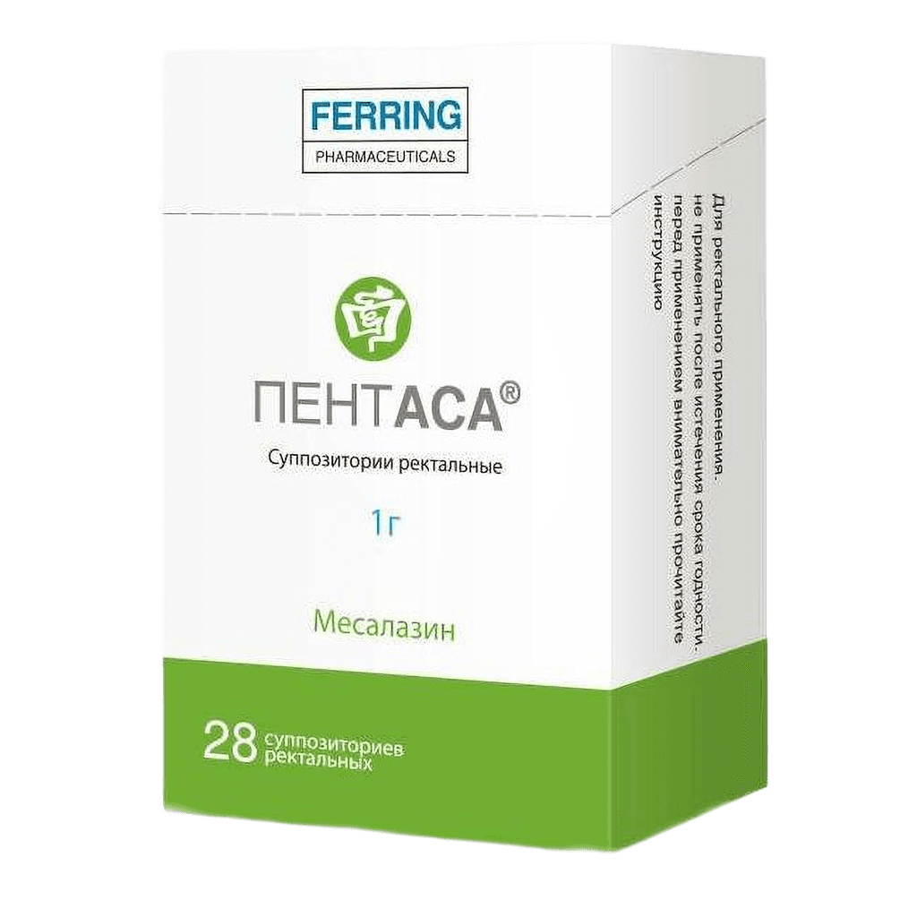 Пентаса, 1000 мг, супп. рект. №28