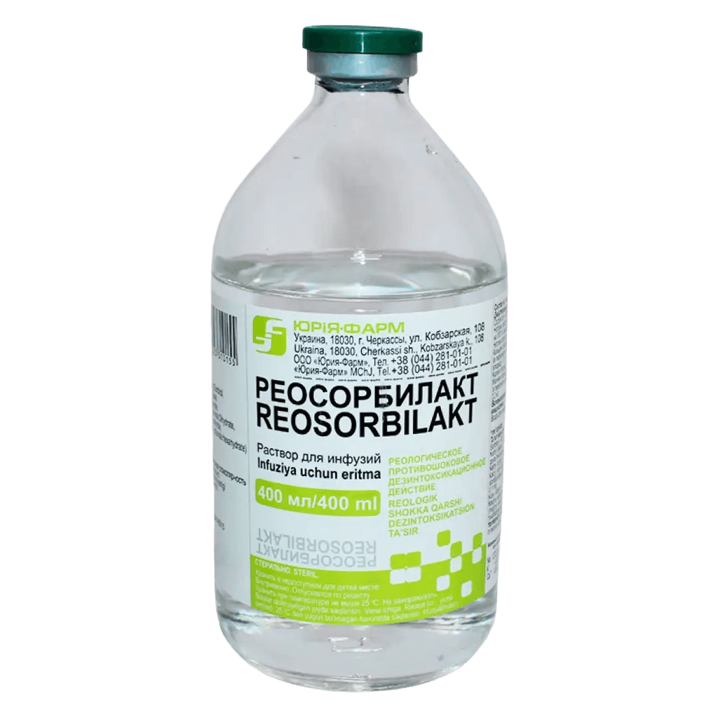 Реосорбилакт, 400 мл, флак.