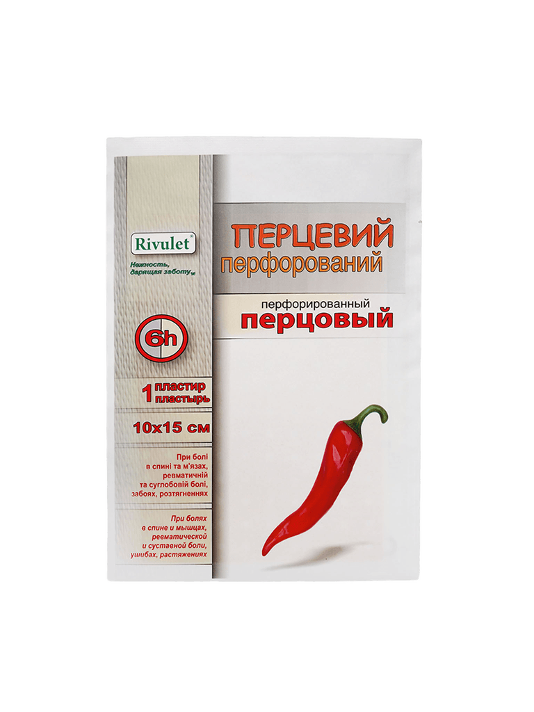 Перцовый Пластер Rivulet, 10 см х 15 см №1 (перфорир)