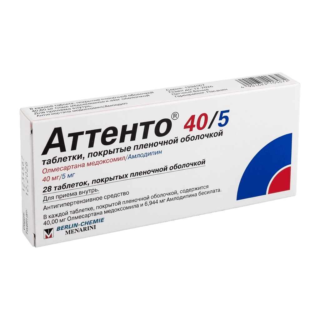 Аттенто, 40 мг/10 мг, таб. №28