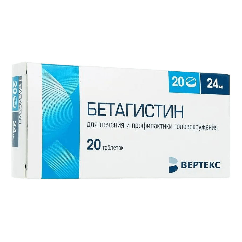 Бетагистин, 24 мг, таб. №20