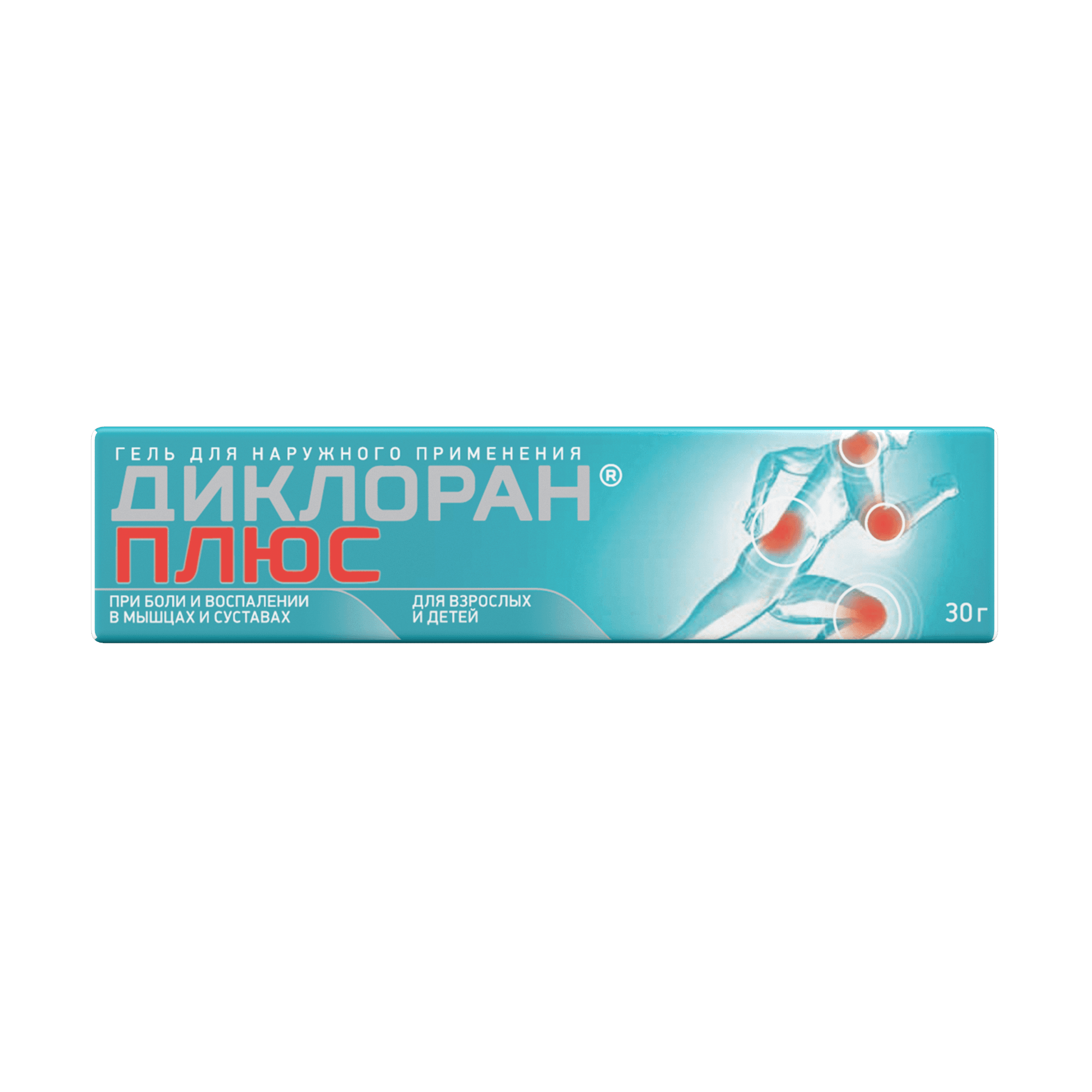 Диклоран Плюс, 30 г, гель, №1