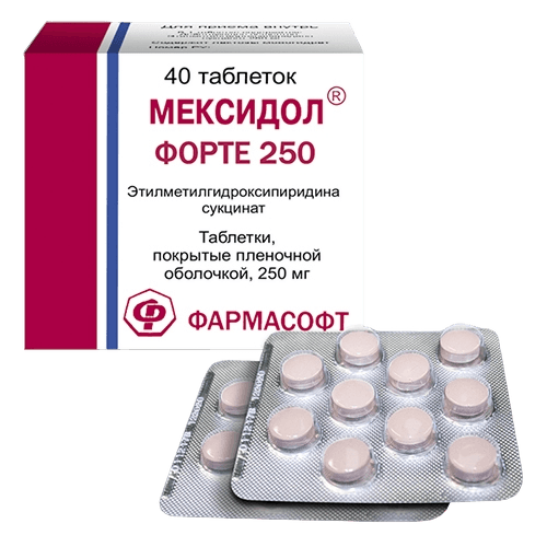 Мексидол Форте, 250 мг, таб. №40