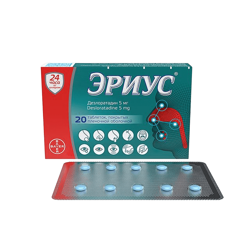 Эриус, 5 мг, таб. №20