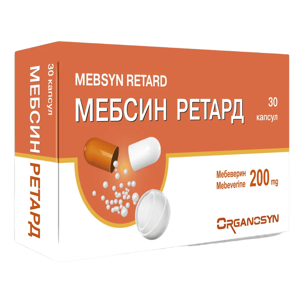 Мебсин Ретард, 200 мг, капс. №30