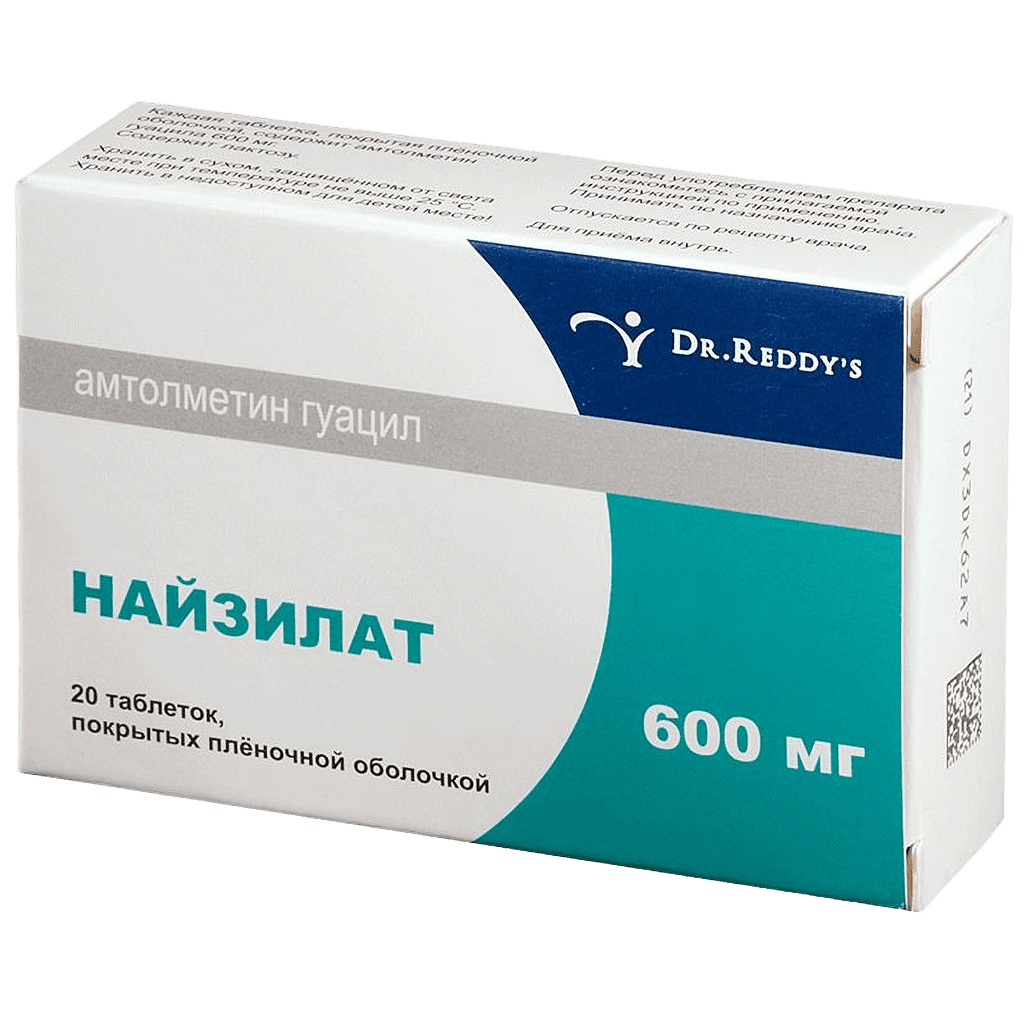 Найзилат, 600 мг, таб. №10