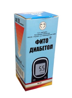 Фитодиабетол, 50 мл, флак.