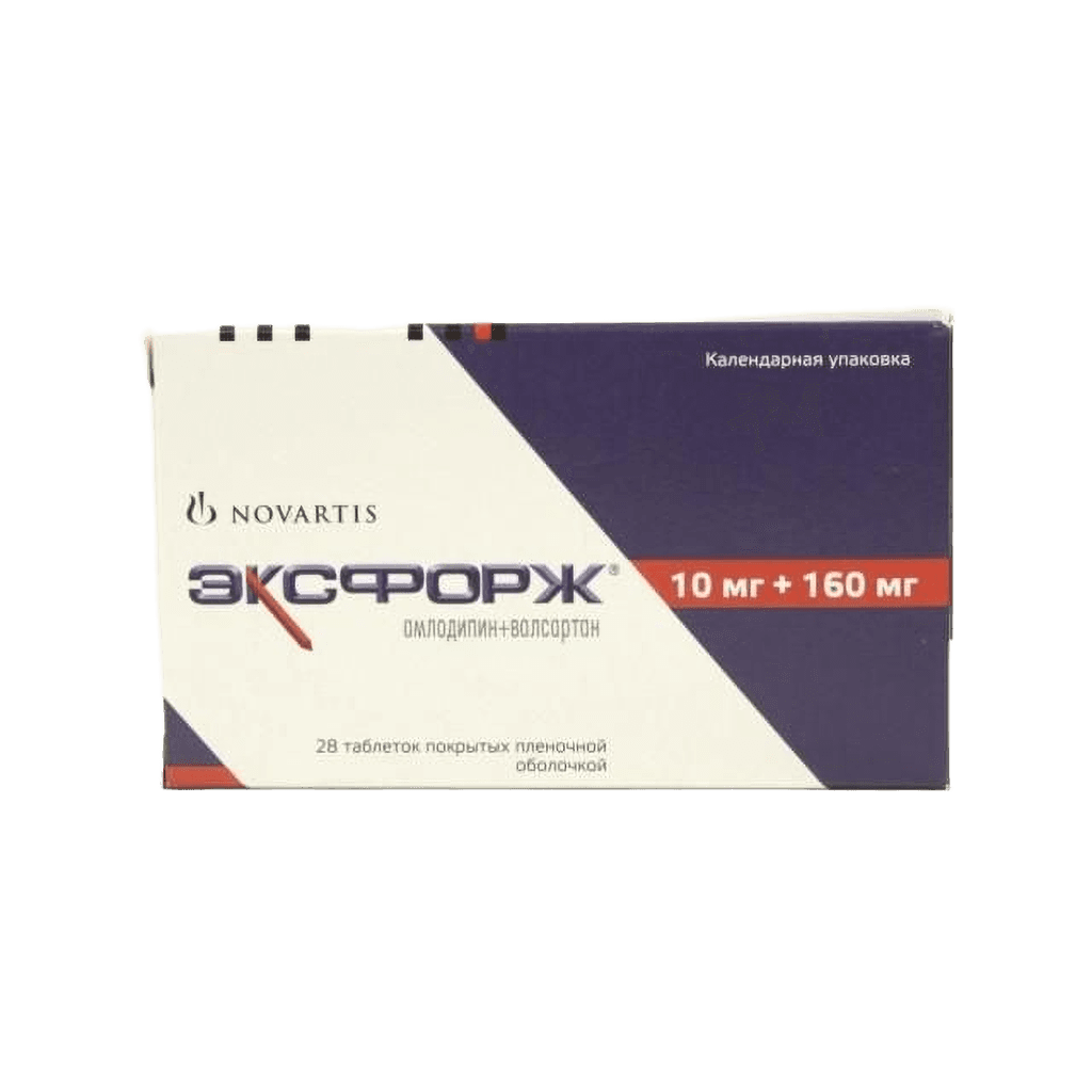 Эксфорж, 10 мг/160 мг, таб. №14