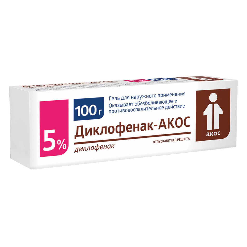 Диклофенак-АКОС, 5%, 100 г, гель