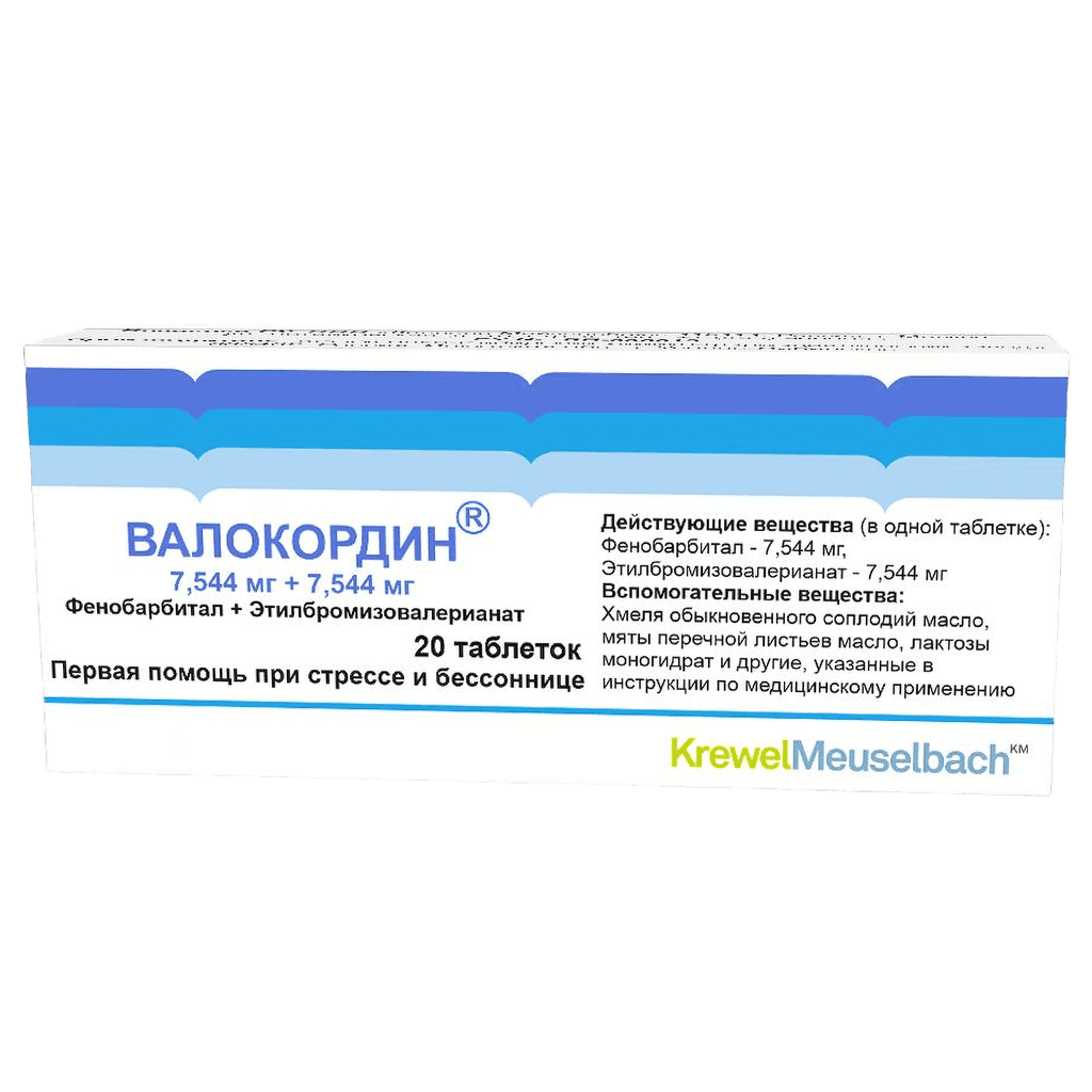 Валокордин,7.544 мг/7.544 мг, таб. №20