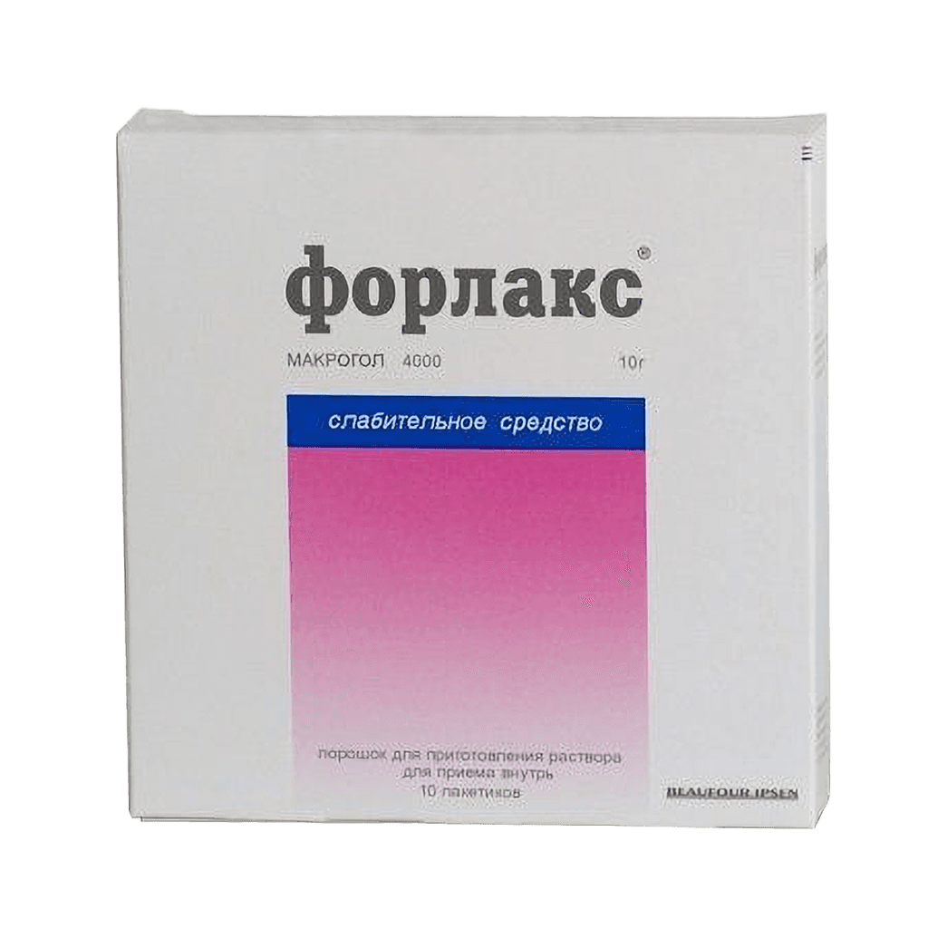 Форлакс, 10 г, пакетики №10