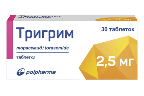 Тригрим 2,5 мг, таб. №30