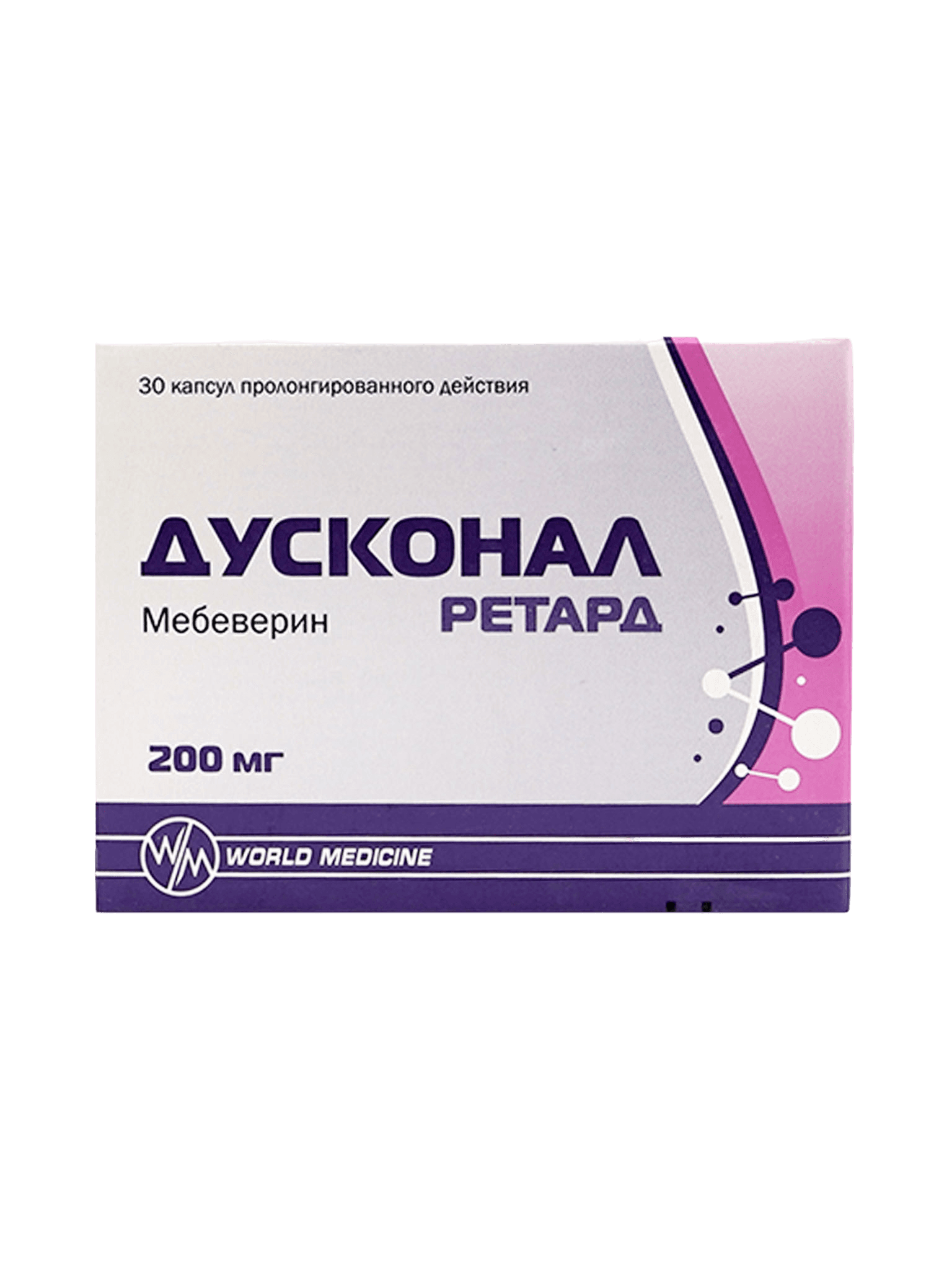 Дусконал Ретард, 200 мг, капс. №30