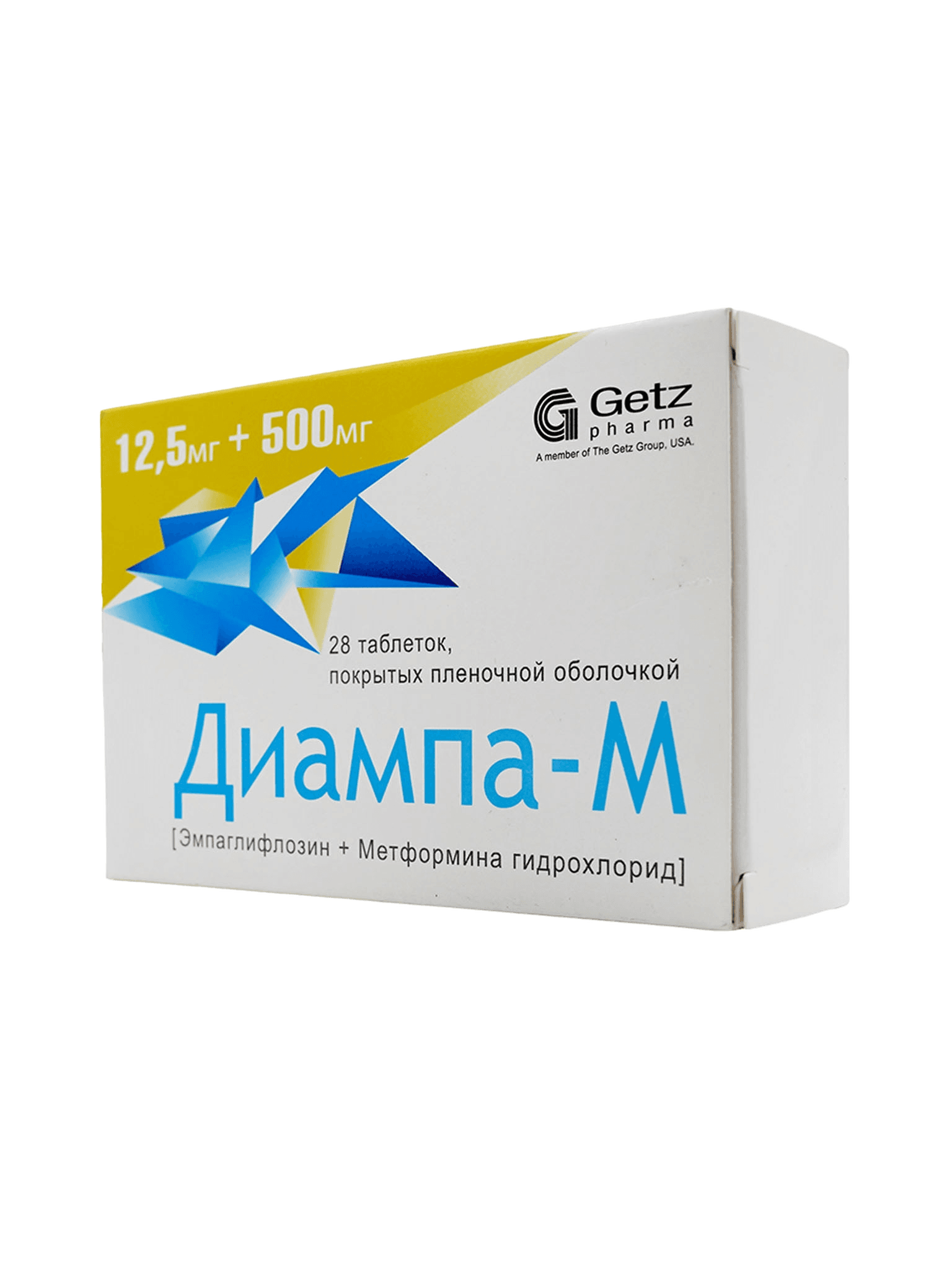 Диампа М, 12,5/500 мг, таб. №28