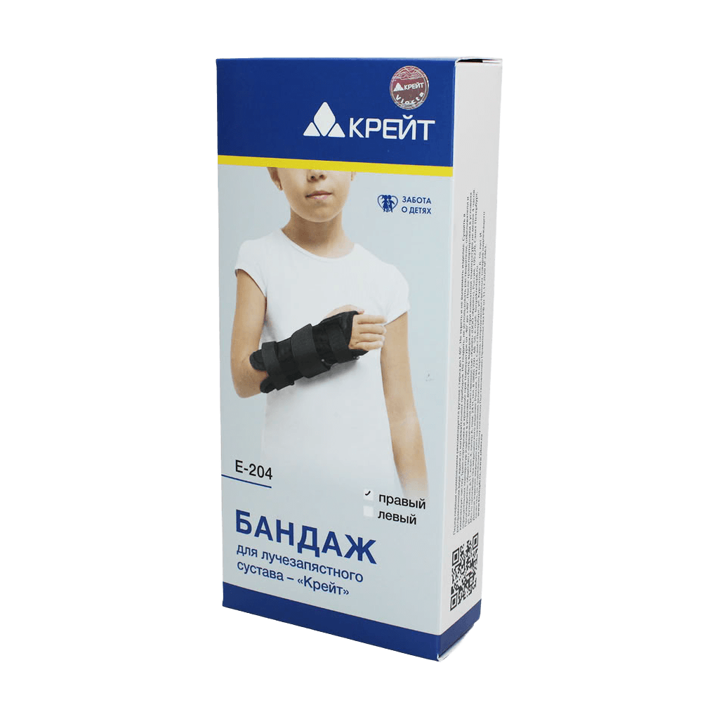 Бандаж для лучезапястного сустава дет. Крейт, м. Е-204 (правый)