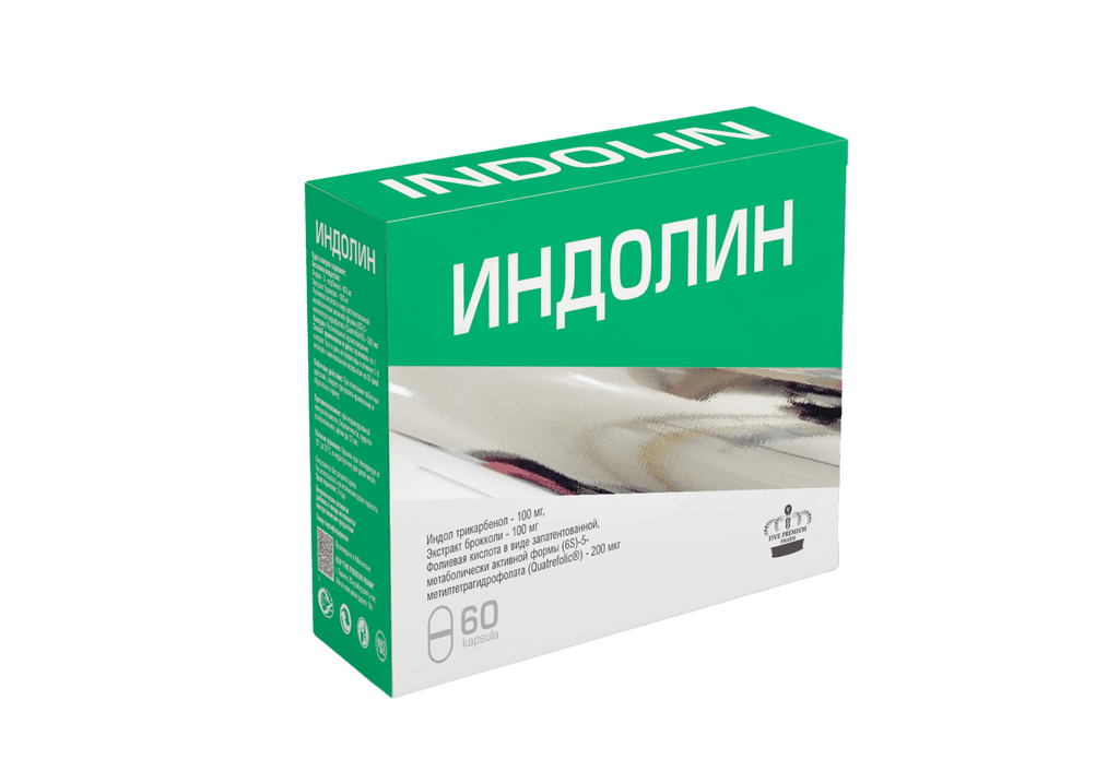 Indolin, caps. №60