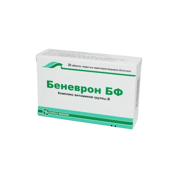 Беневрон БФ, таб. №20