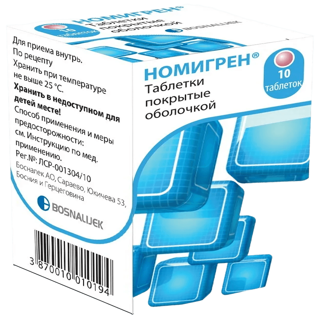 Номигрен, таб. №10