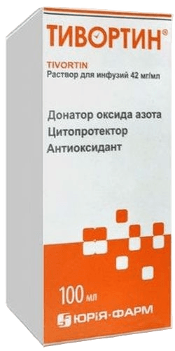 Тивортин, 4,2 мг/мл, 100 мл, флак.