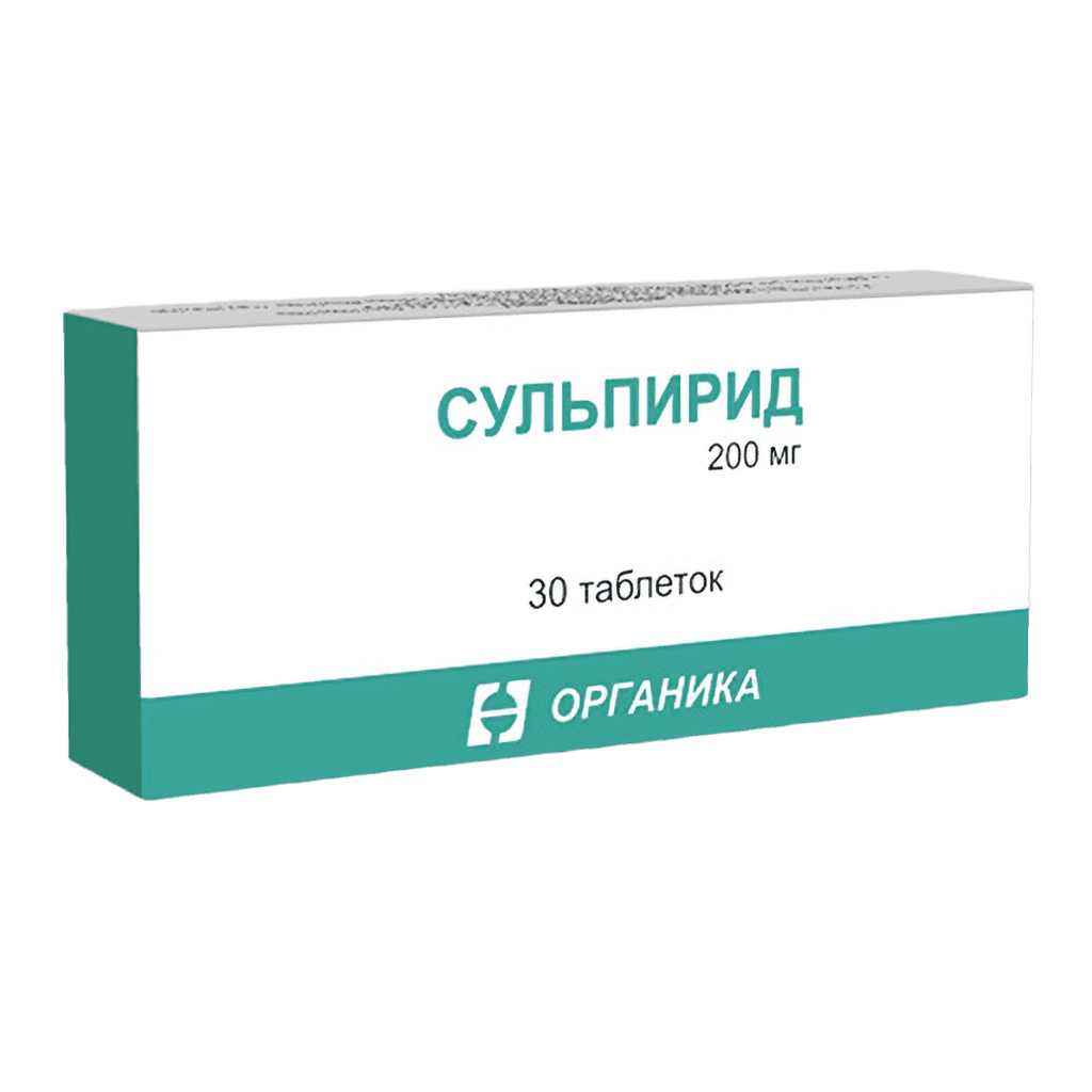 Сульпирид, 200 мг, таб. №30