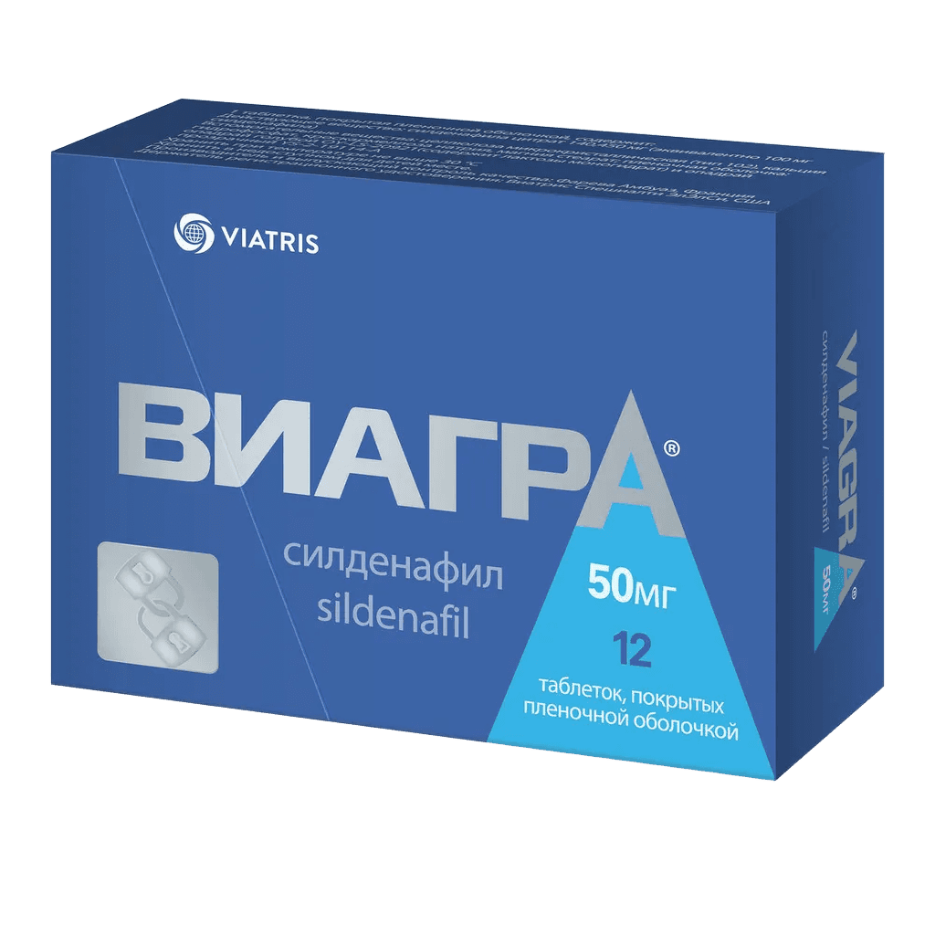 Виагра, 50 мг, таб. №12
