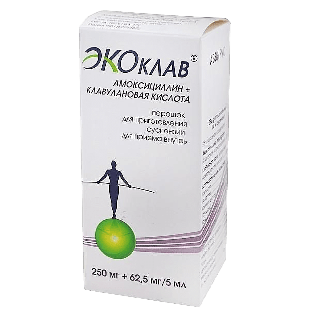 Экоклав, 250 мг/31, 25 мг, сусп.