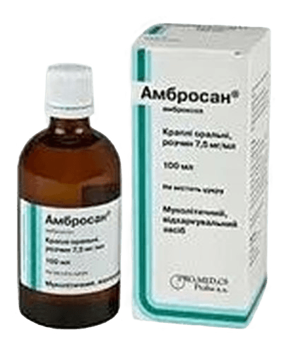 Амбросан, 7,5 мг/мл, 100 мл, флак.
