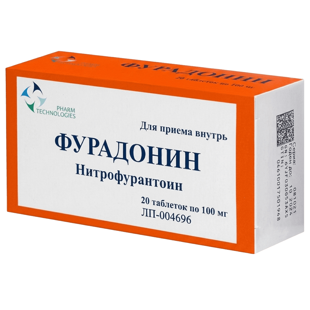 Фурадонин, 100 мг, таб. №20