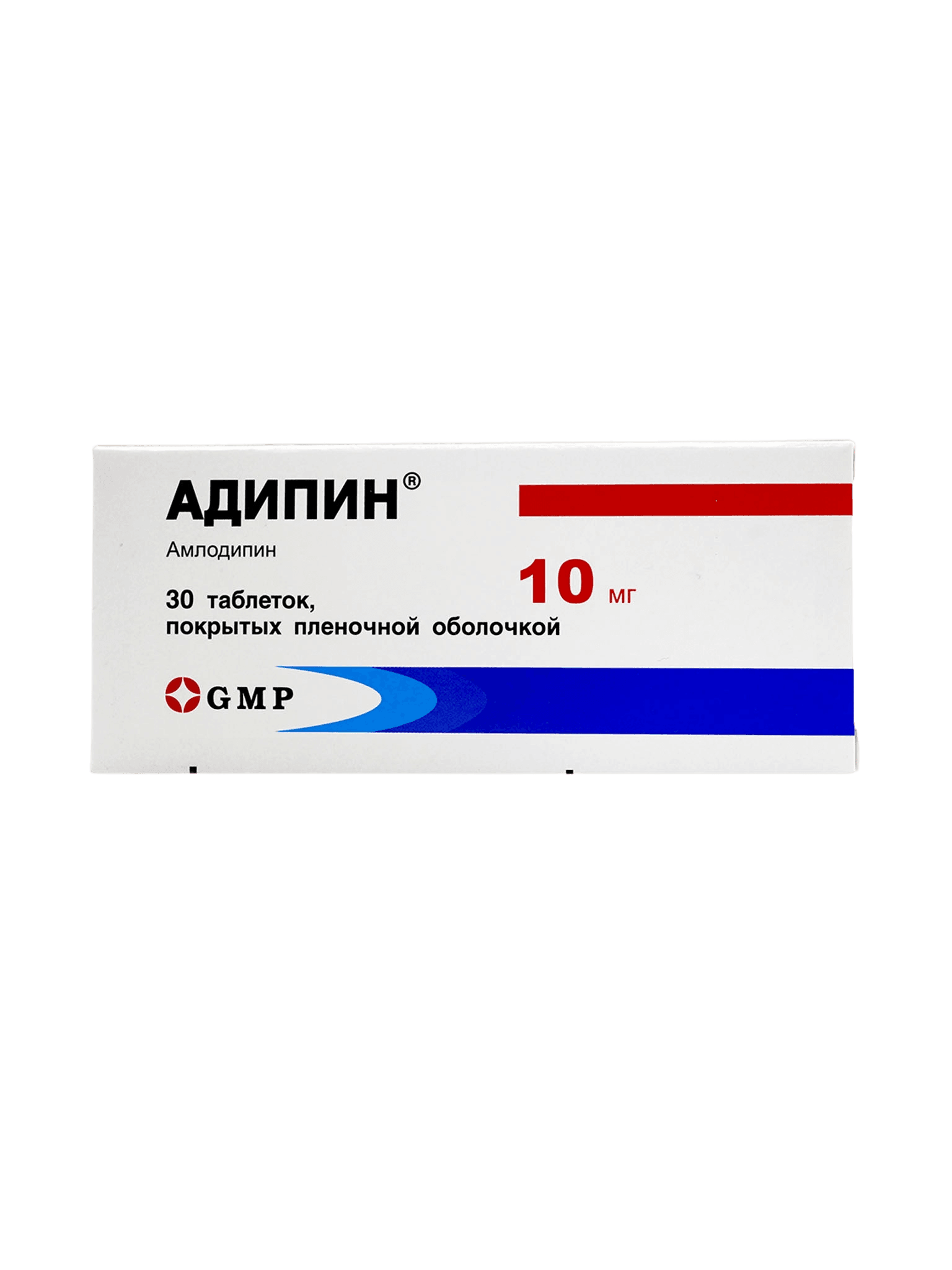 Адипин, 10 мг, таб. №30