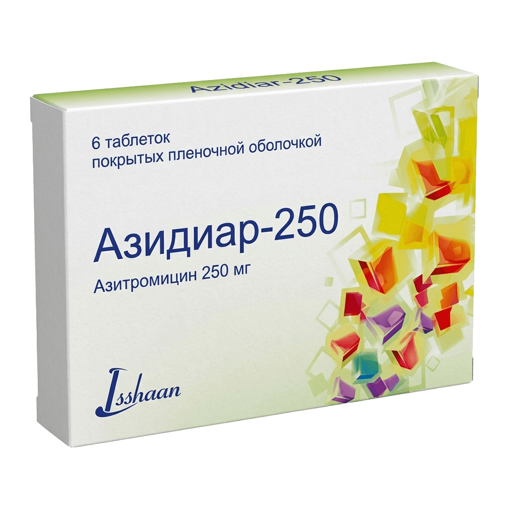 Азидиар, 250 мг, таб. №6