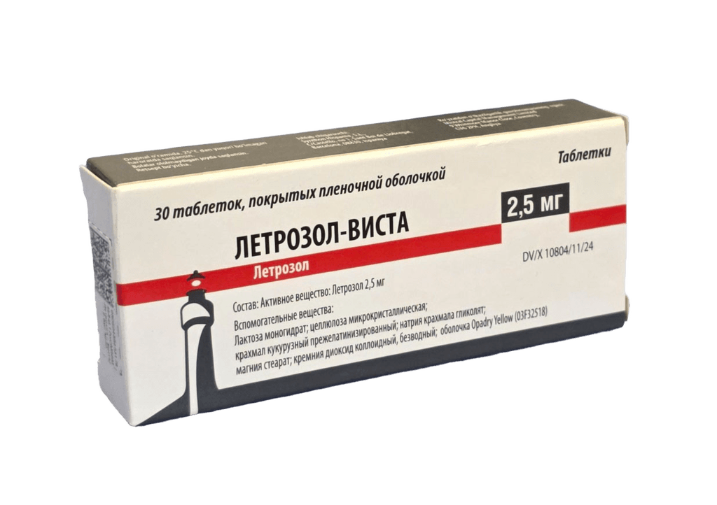 Летрозол-Виста, 2,5 мг, таб. №30
