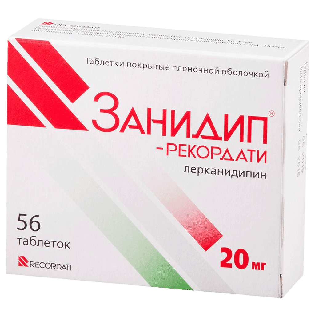Занидип-Рекордати, 20 мг, таб. №56