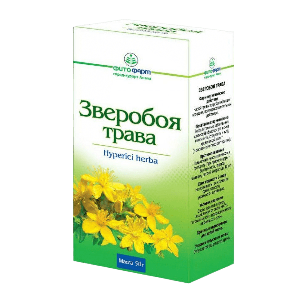 Зверобоя трава, 50 г.