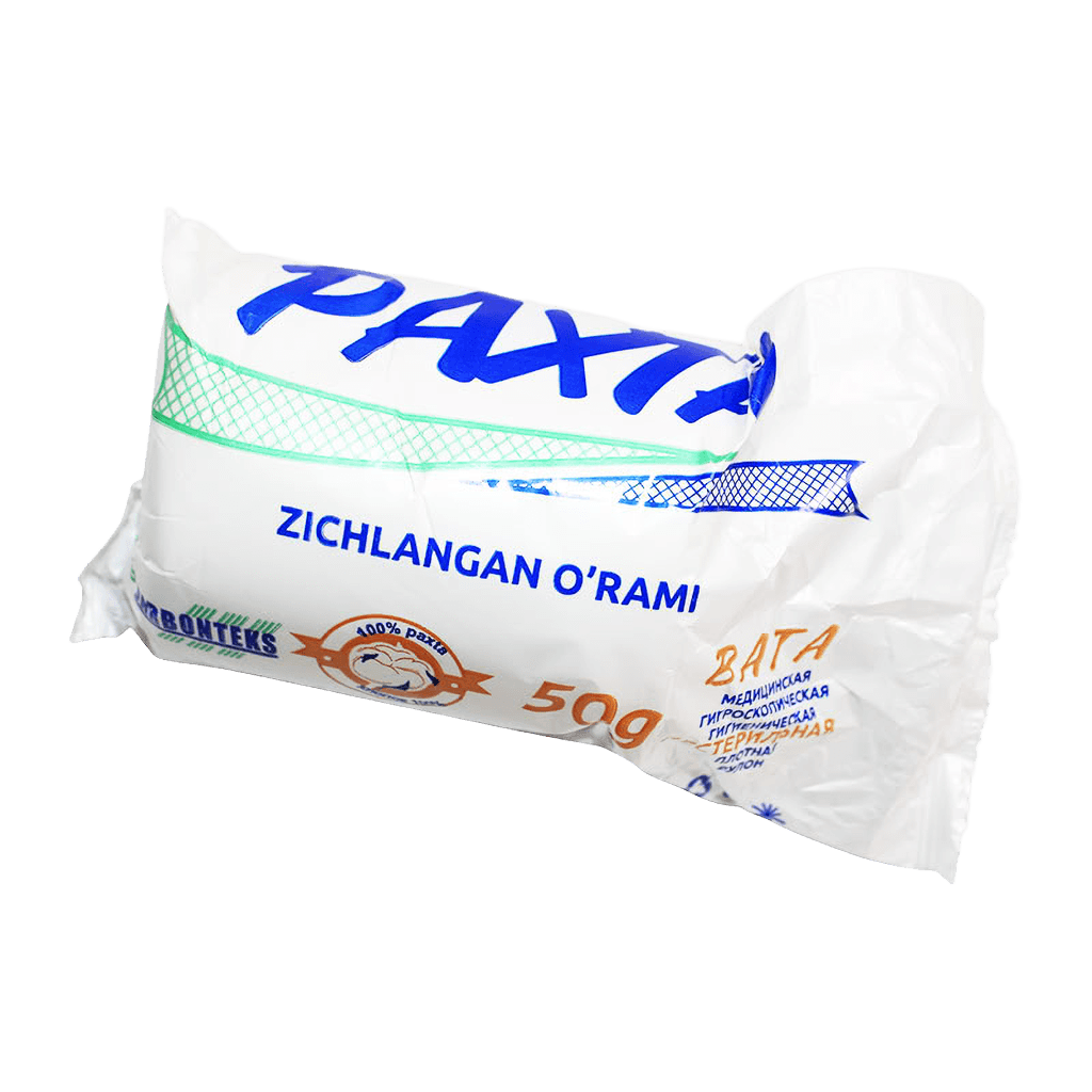 Вата гигр. стер., 50 г
