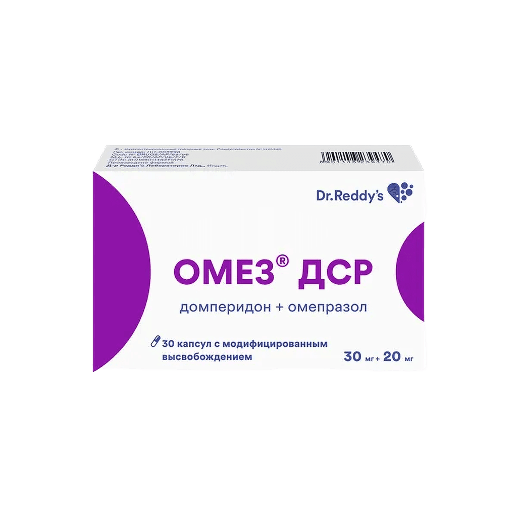 Омез ДСР, 20 мг/30 мг, капс. №30