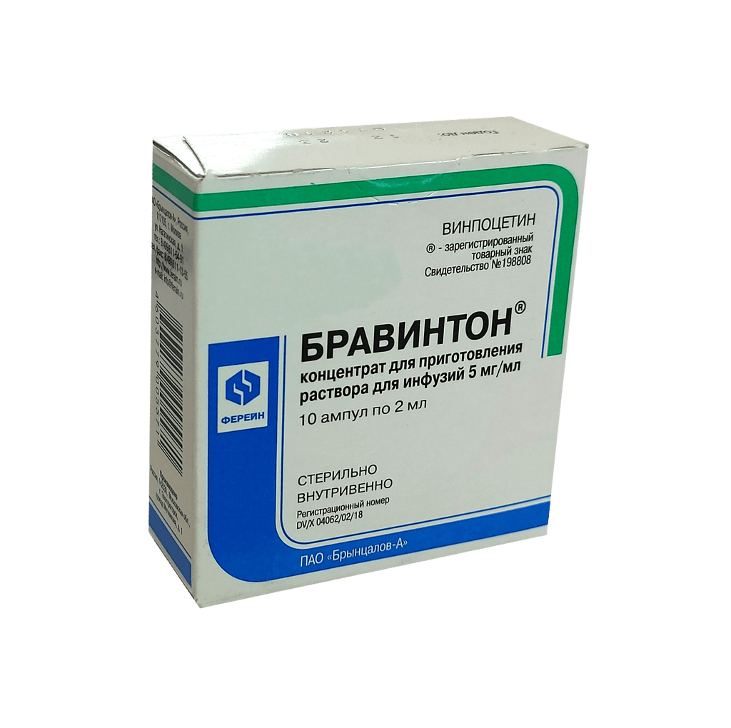 Бравинтон, 5 мг/мл, 2 мл, амп. №10