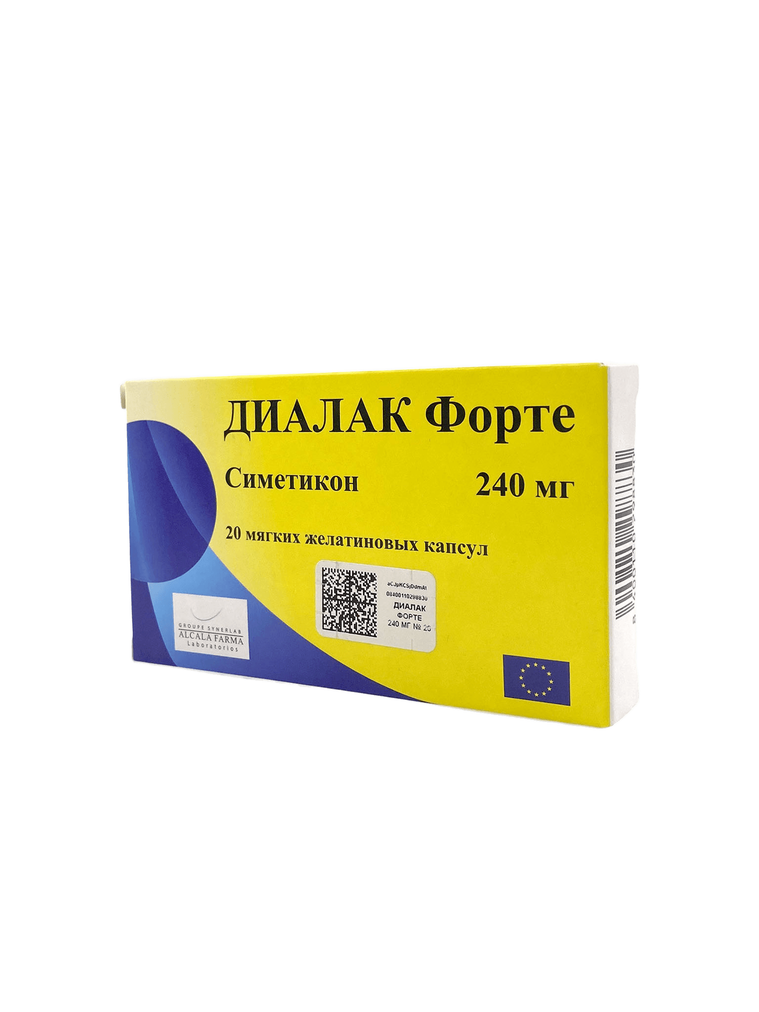 Диалак Форте, 240 мг, капс. №20