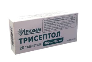 Трисептол, 400 мг/80 мг, таб. №20