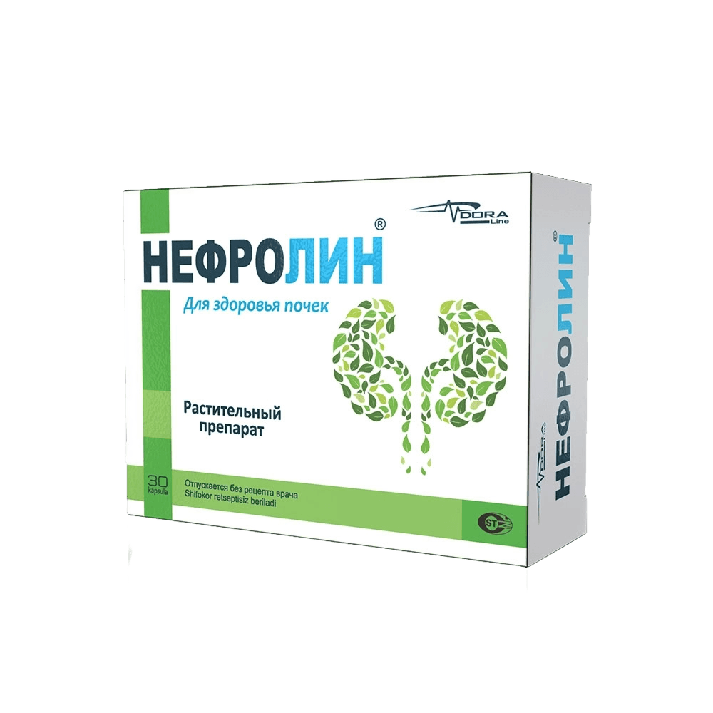 Нефролин, капс. №30