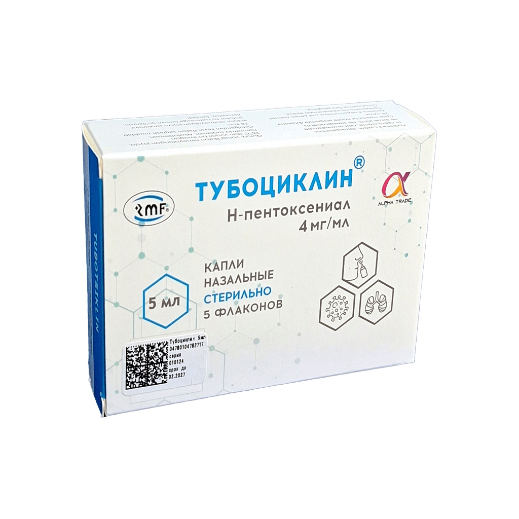 Тубоциклин, 4 мг/мл, 5 мл, капли назал.№5