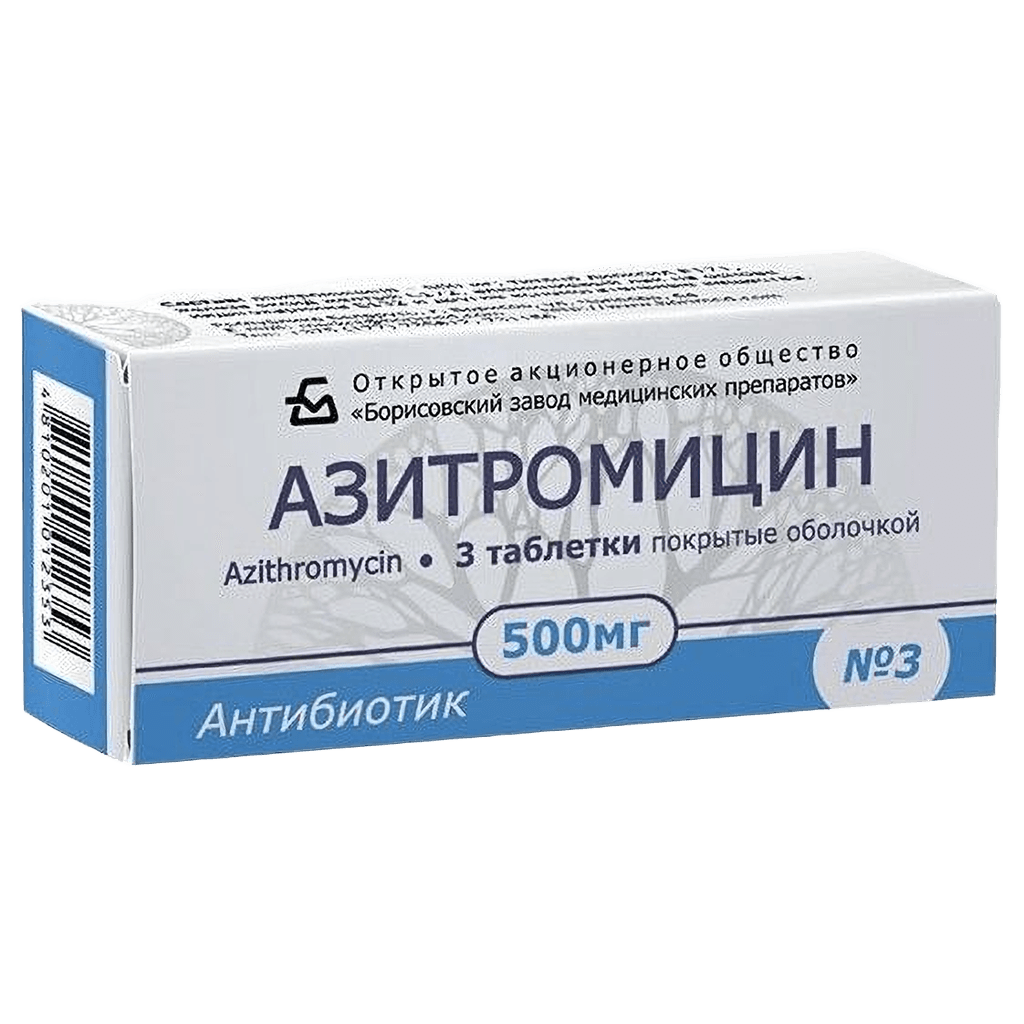 Азитромицин, 500 мг, таб. №3