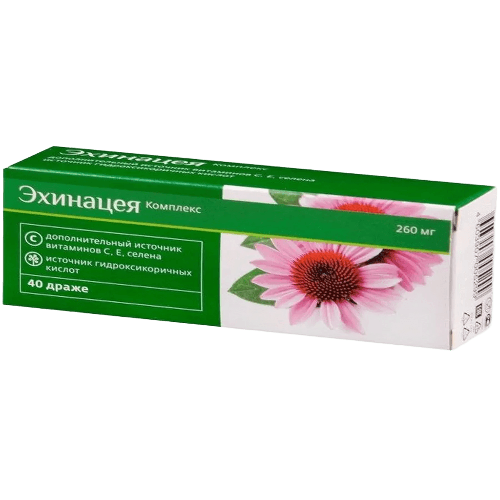 Эхинацея Комплекс, драж. №40